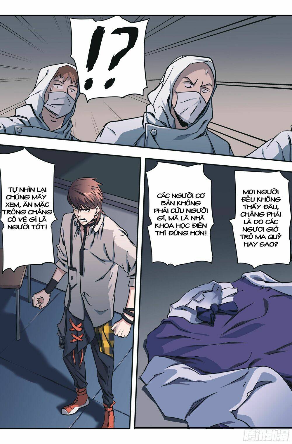 Vạn Thế Tín Sử: Chapter 1