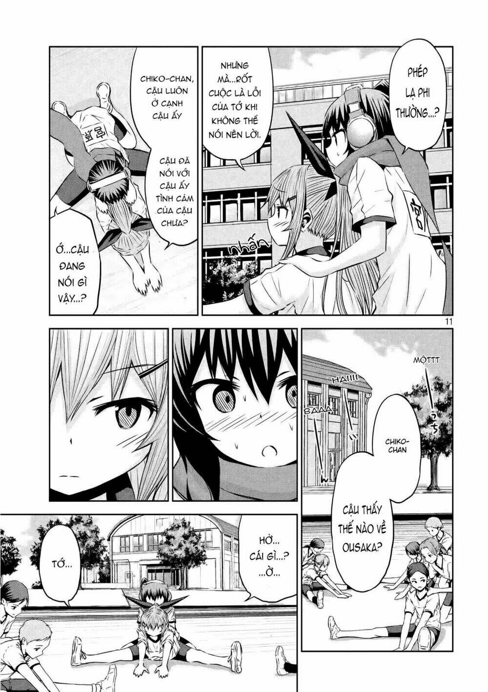 Chiko-Tan, Kowareru: Chapter 27