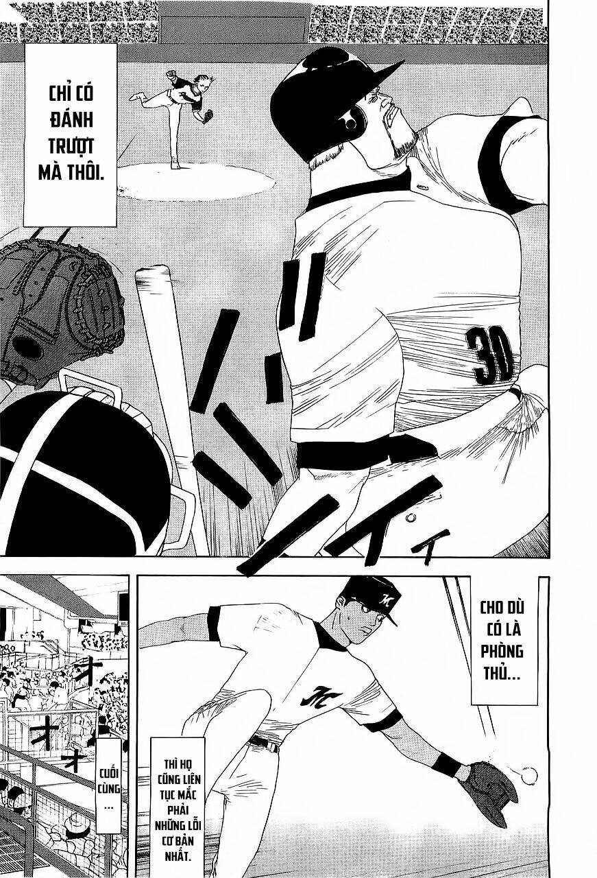 One Outs: Chapter 157