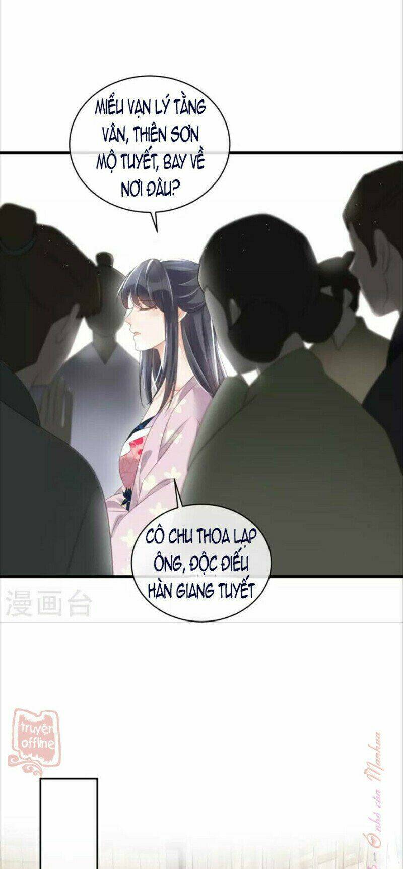 Nhật Kí Học Tập Của Hắc Liên Hoa: Chapter 58