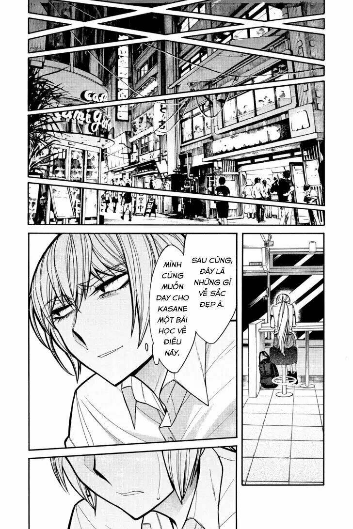 Kasane: Chapter 61