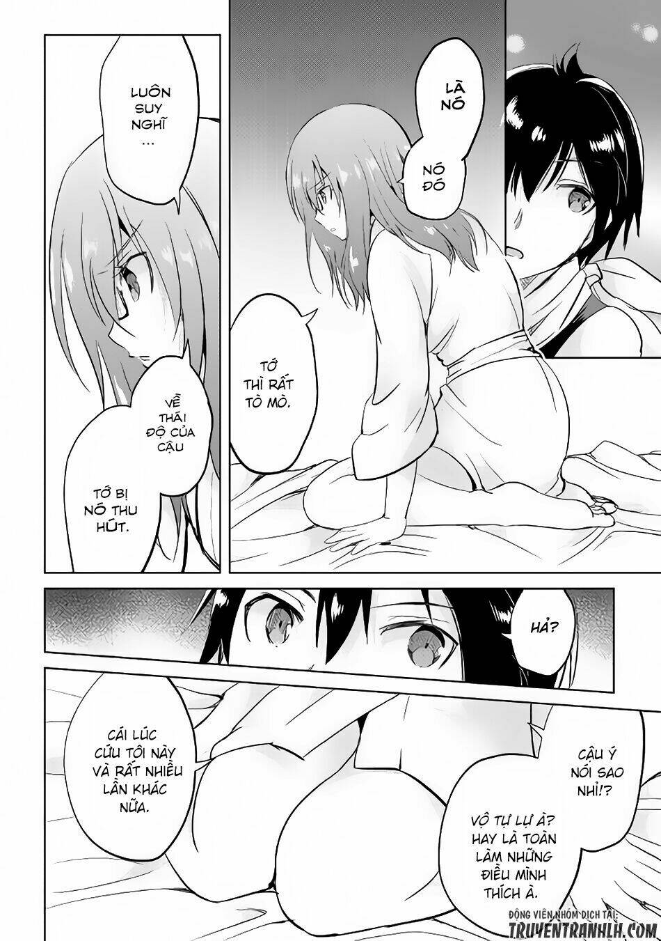 Maken No Daydreamer: Chapter 12