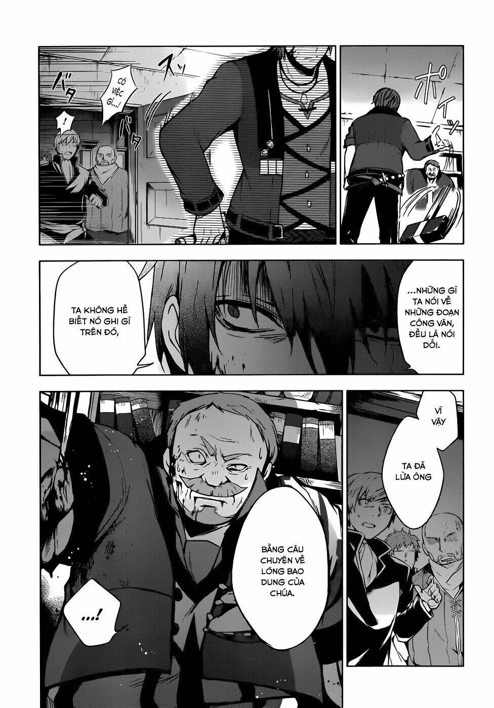 Magudala De Nemure: Chapter 7