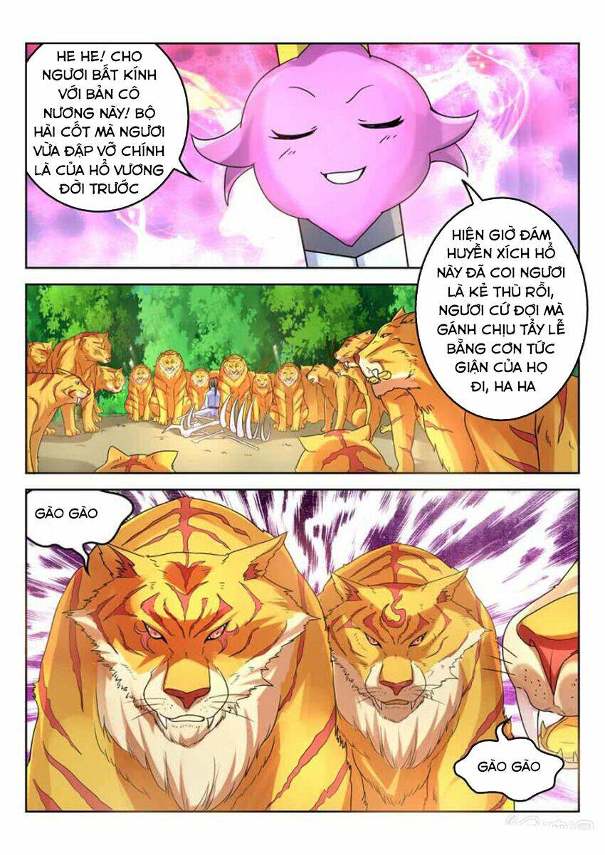 Tuyệt Thế Thần Hoàng: Chapter 23