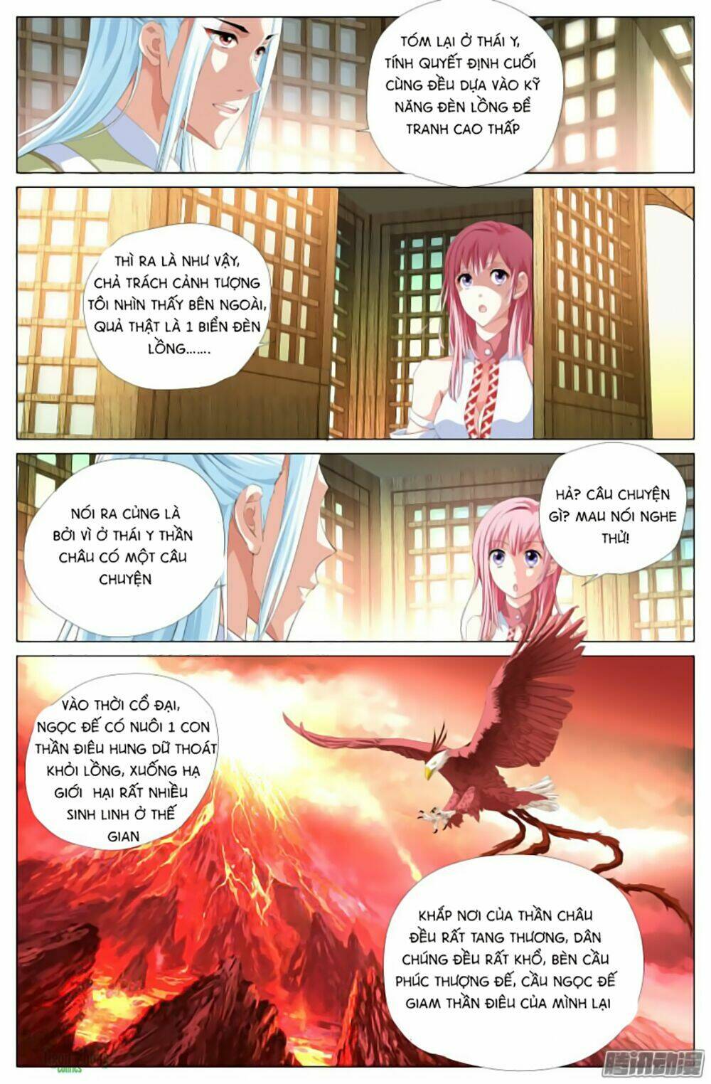 Lưu Quang Ký: Chapter 4