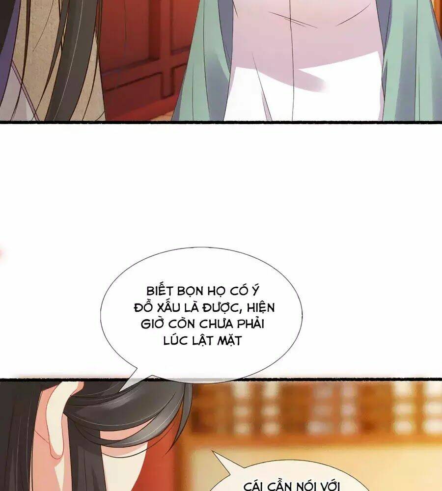 Trọng Sinh Chi Đích Nữ Bất Thiện: Chapter 17