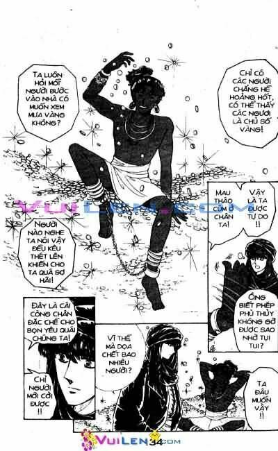 Nàng Công Chúa Ham Chơi: Chapter 3