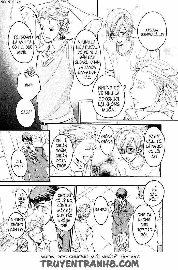 Ssg - Meimon Danshikou Keppuuroku: Chapter 6