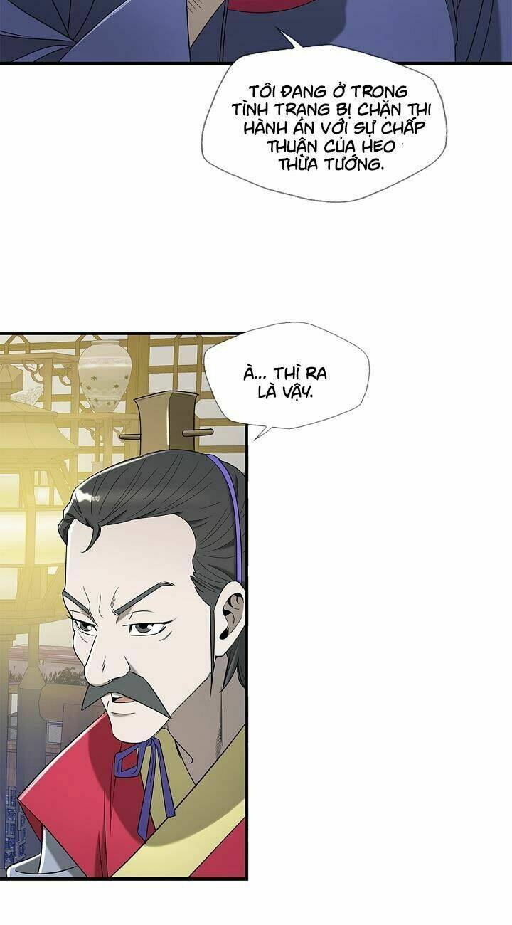 Cuồng Long: Chapter 16