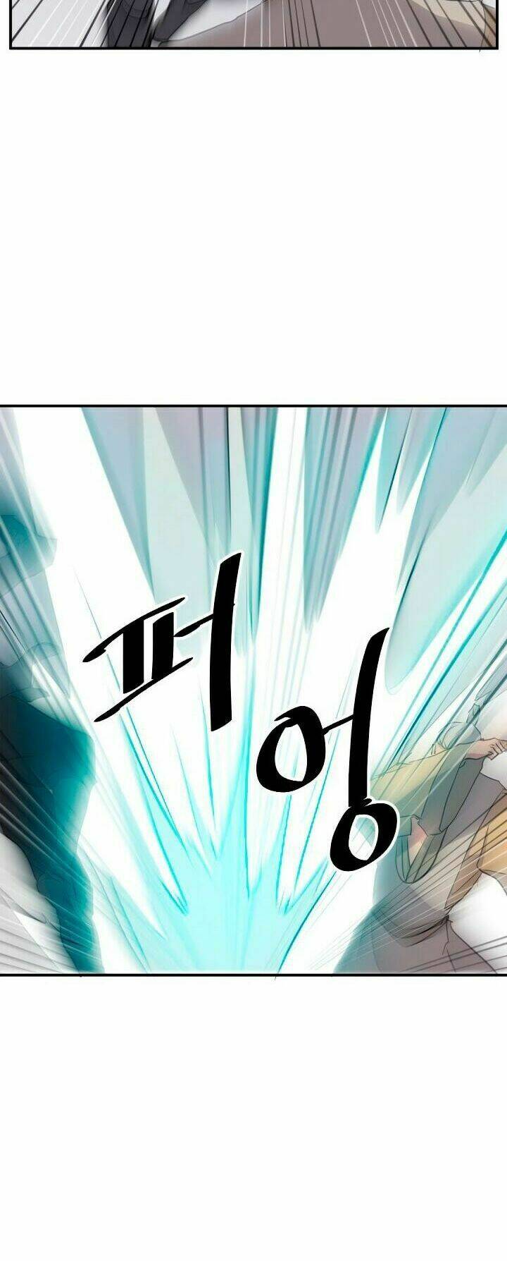 Trọng Sinh, Bất Khả Chiến Bại: Chapter 19