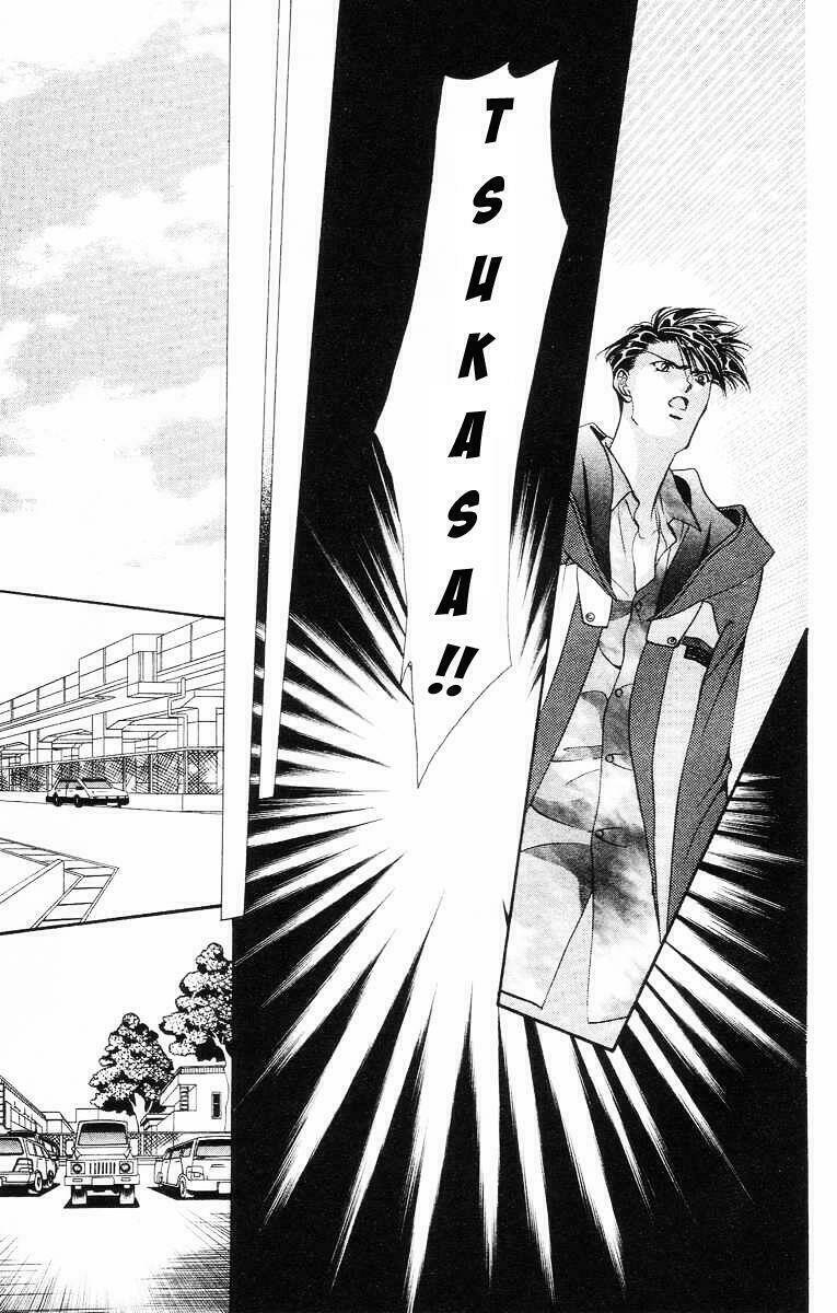 Tokyo Crazy Paradise: Chapter 67