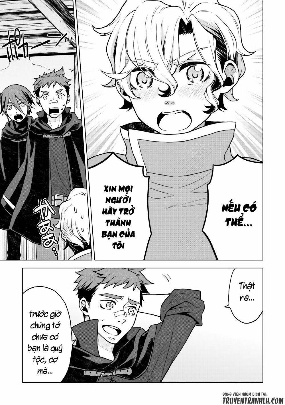 Hiraheishi Wa Kako Wo Yumemiru: Chapter 23