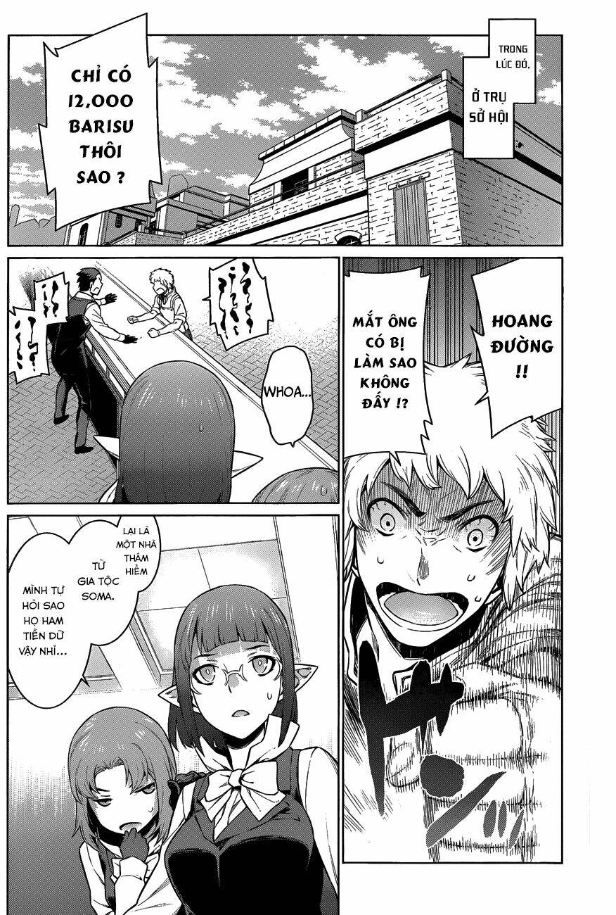 Dungeon Ni Deai O Motomeru No Wa Machigatte Iru Darou Ka: Chapter 19