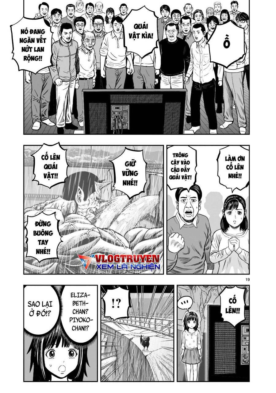Cự Kê Chiến Ký: Chapter 14