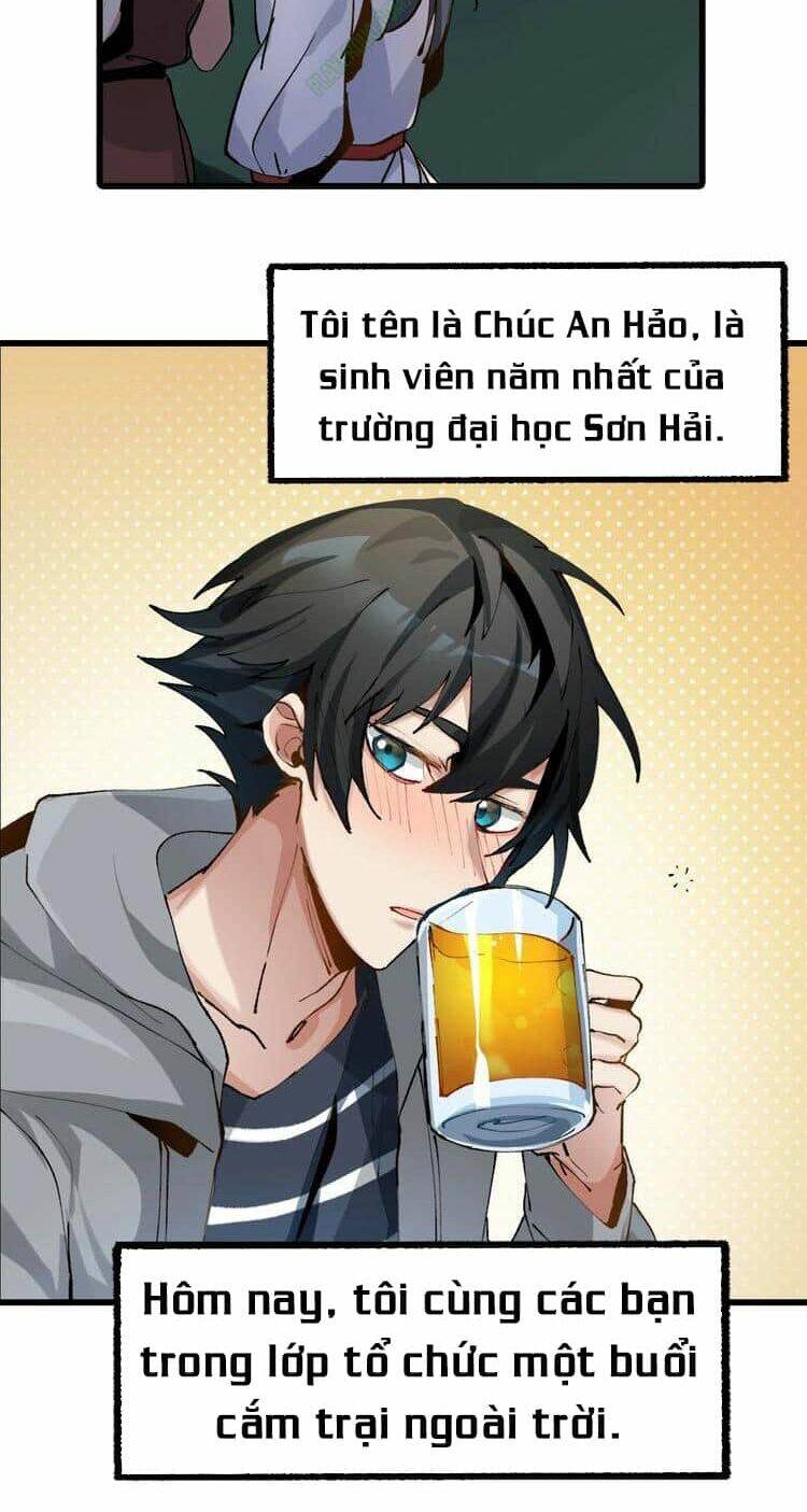 Thần Lai Yêu Vãng: Chapter 1