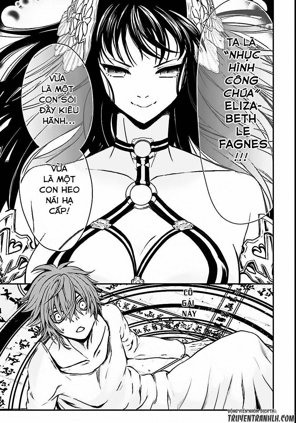 Isekai Goumon Hime: Chapter 1