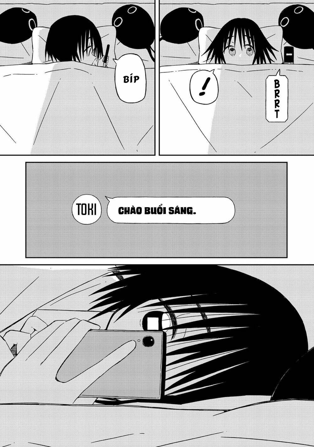 Supernova Wa Kiss No Mae Ni: Chapter 15.5