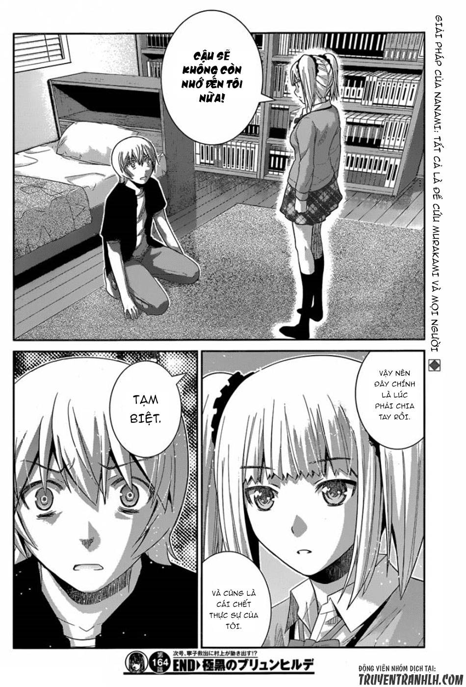 Gokukoku No Brynhildr: Chapter 164