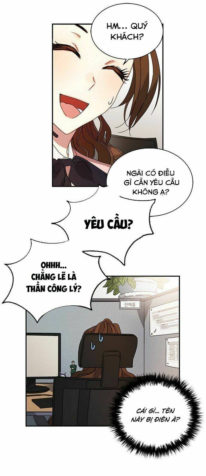 Cực Phẩm Mỹ Nam, Thật Lãng Phí: Chapter 1