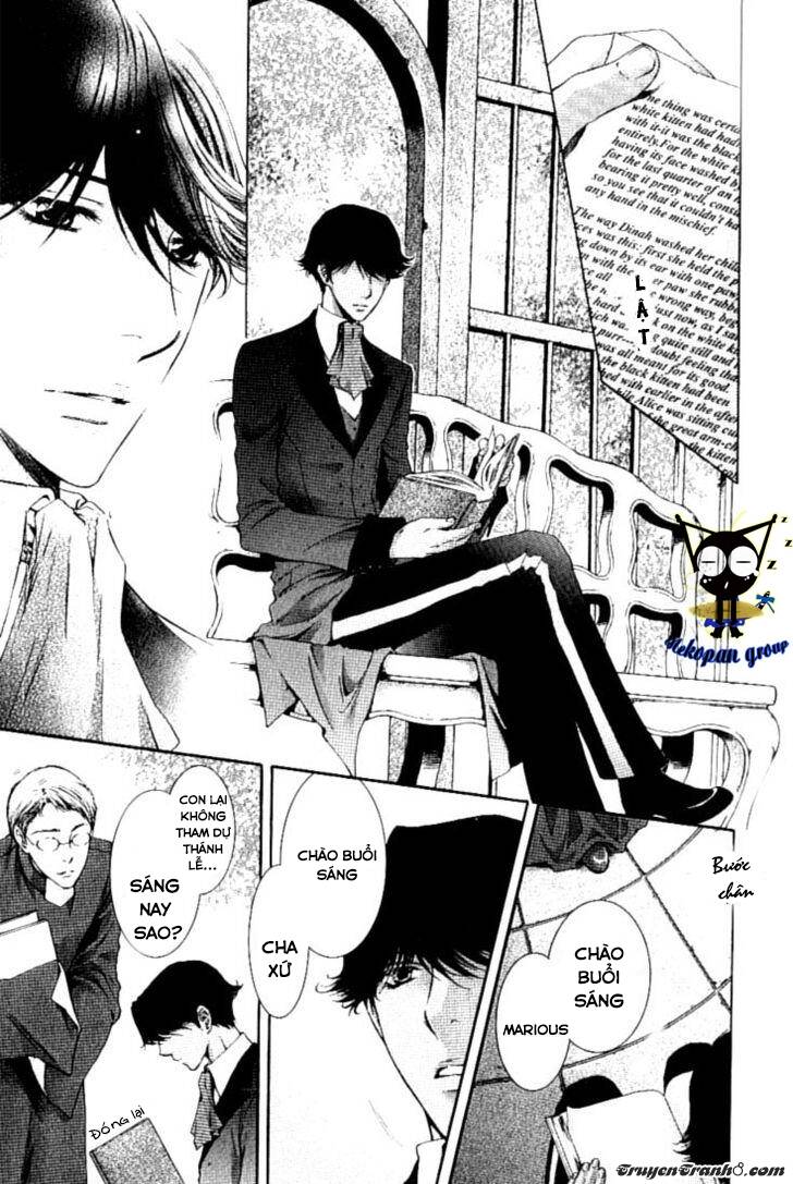 Kamisama No Ude No Naka: Chapter 1