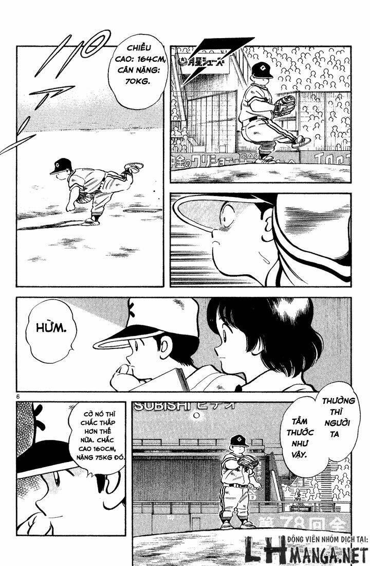 H2: Chapter 190