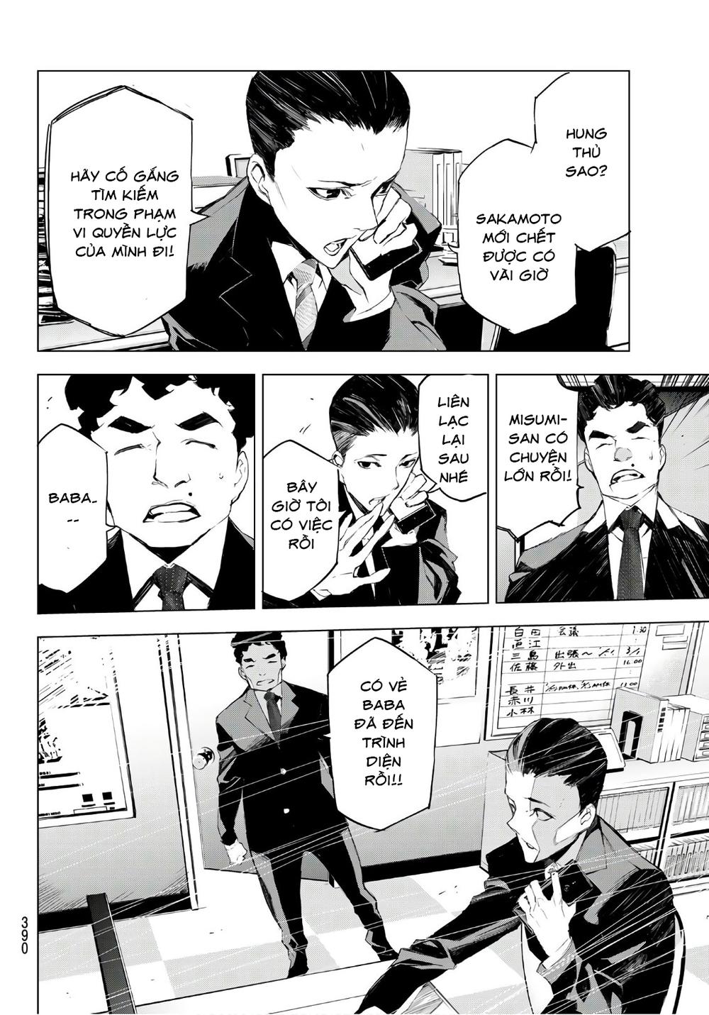 When Night Falls: Chapter 15