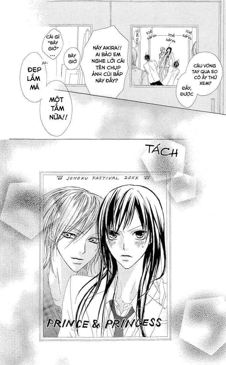 Venus Kisoukyoku: Chapter 3