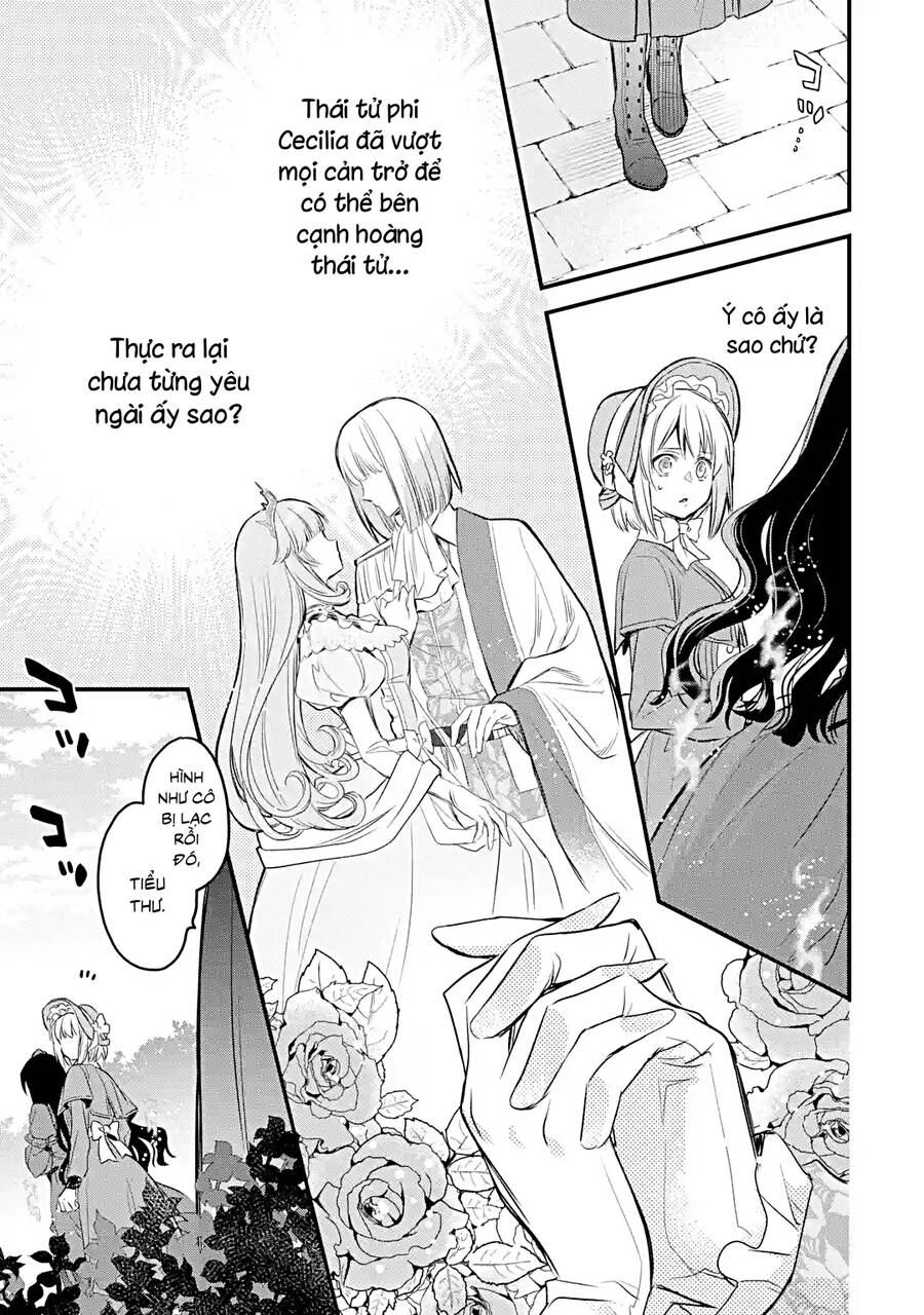 Chén Thánh Của Eris: Chapter 17.2