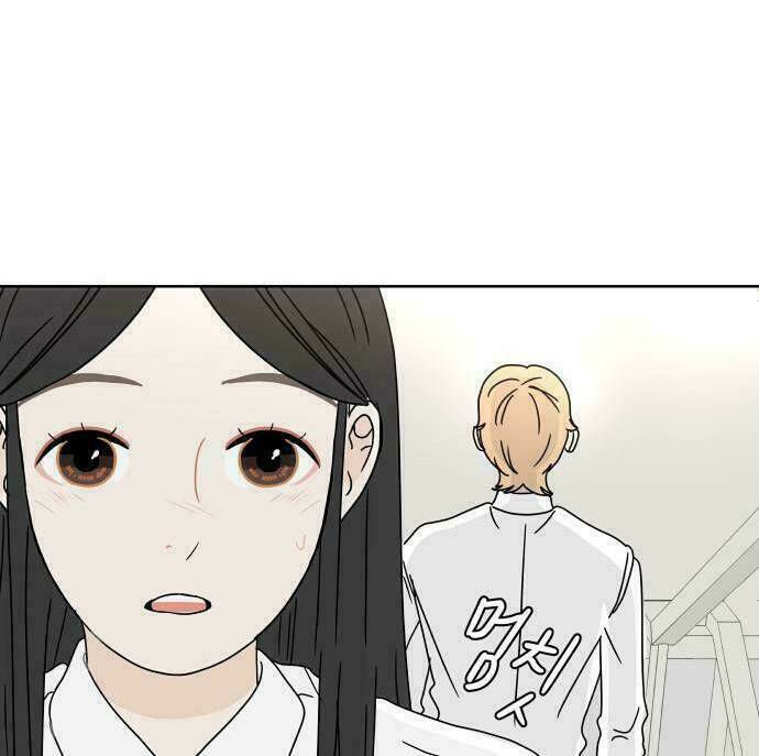 30 Phút Bước Đi Bên Em: Chapter 56.5