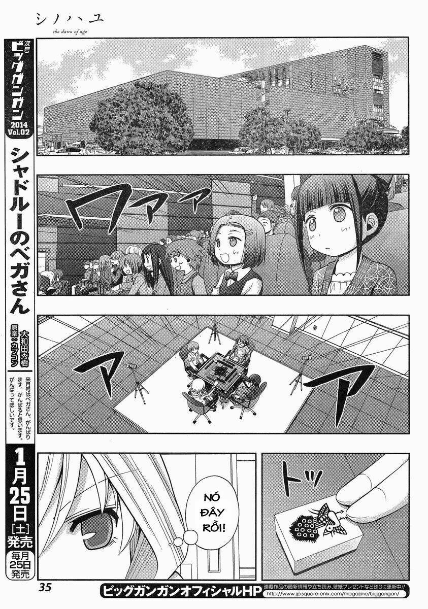 Shinohayu - The Dawn Of Age: Chapter 4