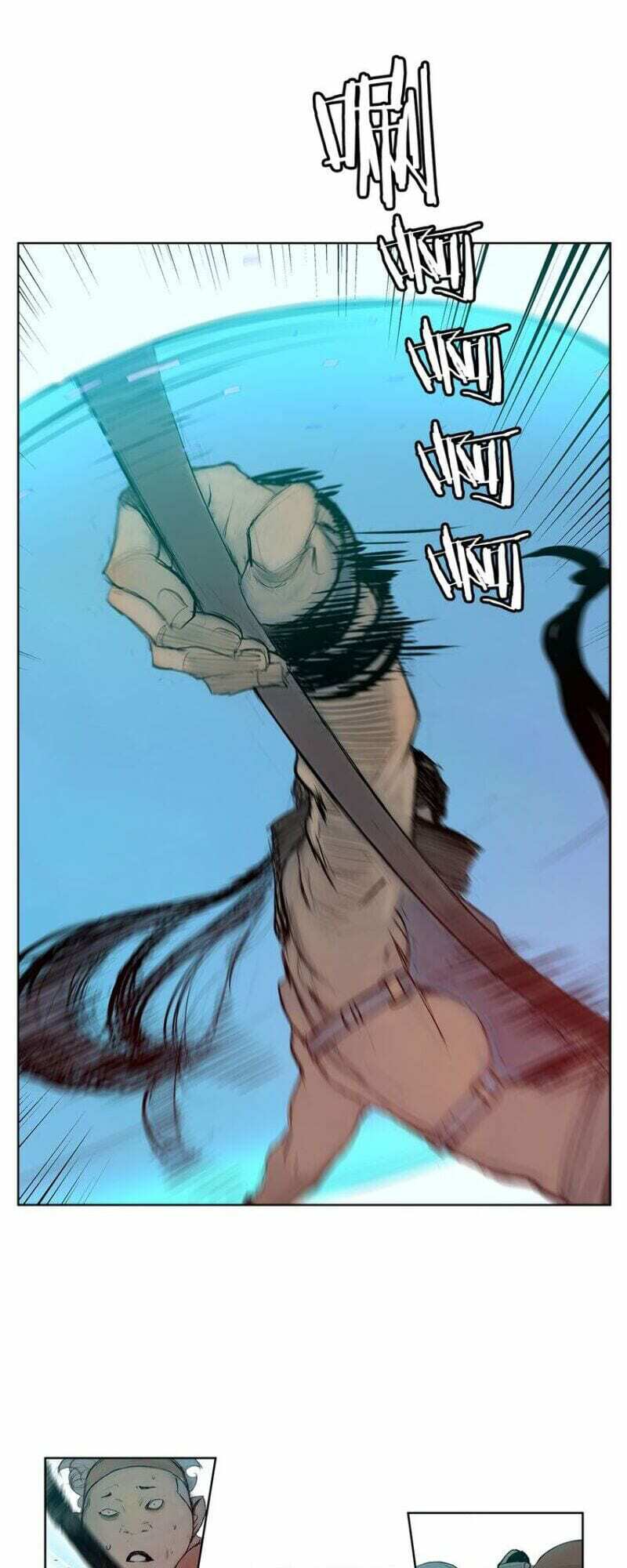 Vinh Quang Kiếm: Chapter 2