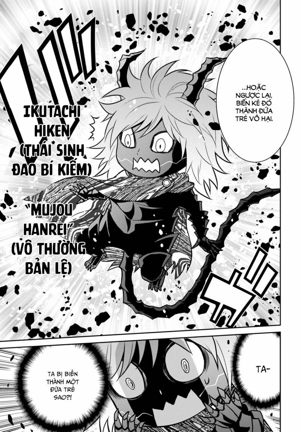 Raisekamika: Chapter 8