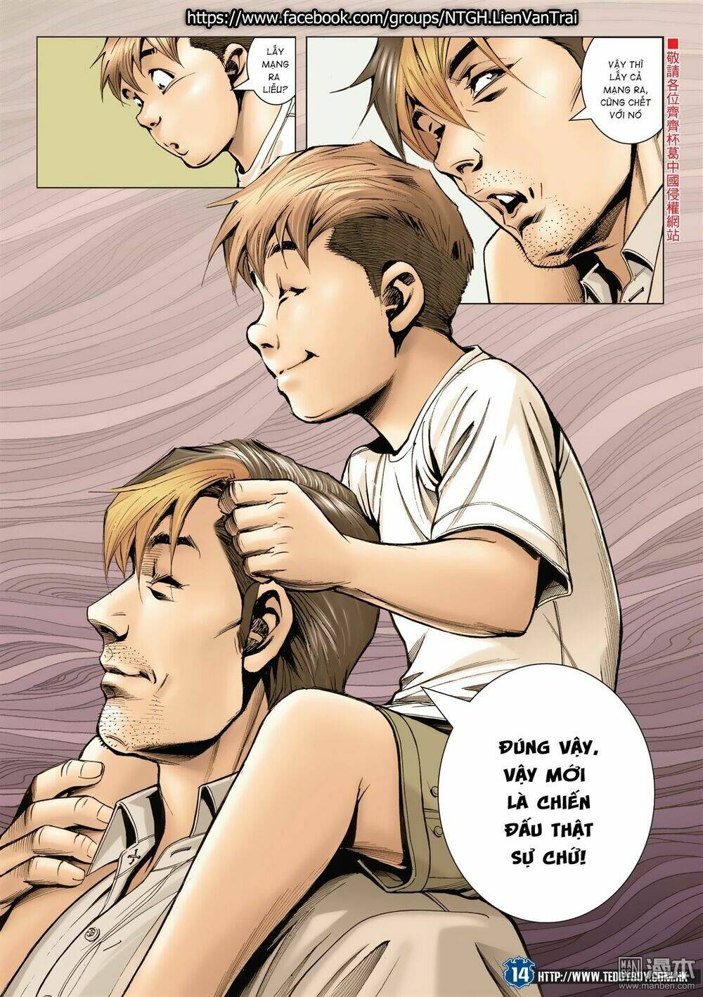 Người Trong Giang Hồ: Chapter 2039