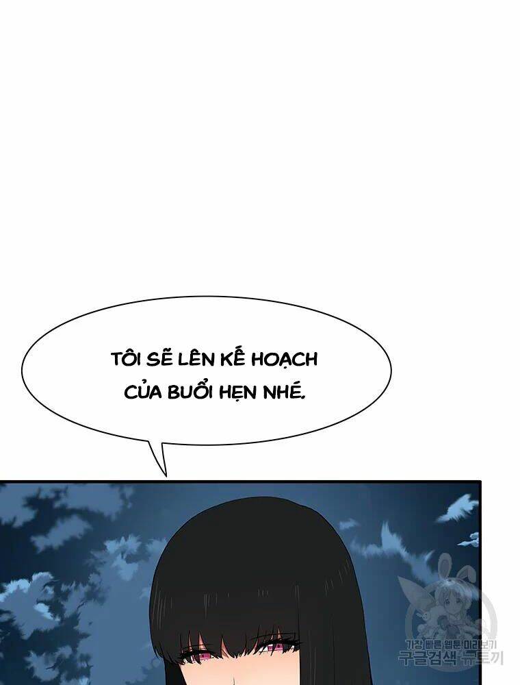 Các Chòm Sao Chỉ Chú Ý Mình Tôi: Chapter 34