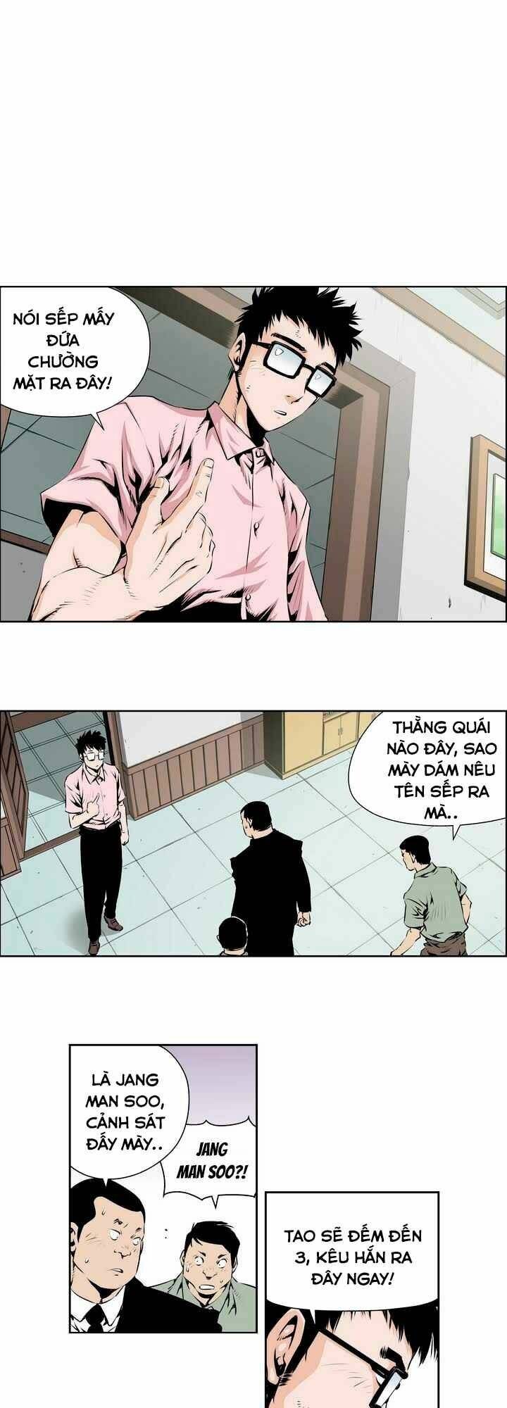 Double Casting: Chapter 64