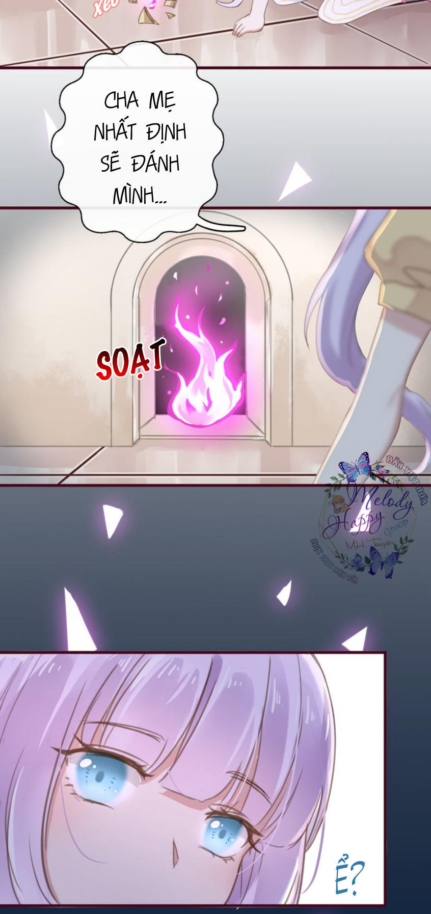 Mỹ Vị Hữu Không Phải Lỗi Của Tôi: Chapter 1.1