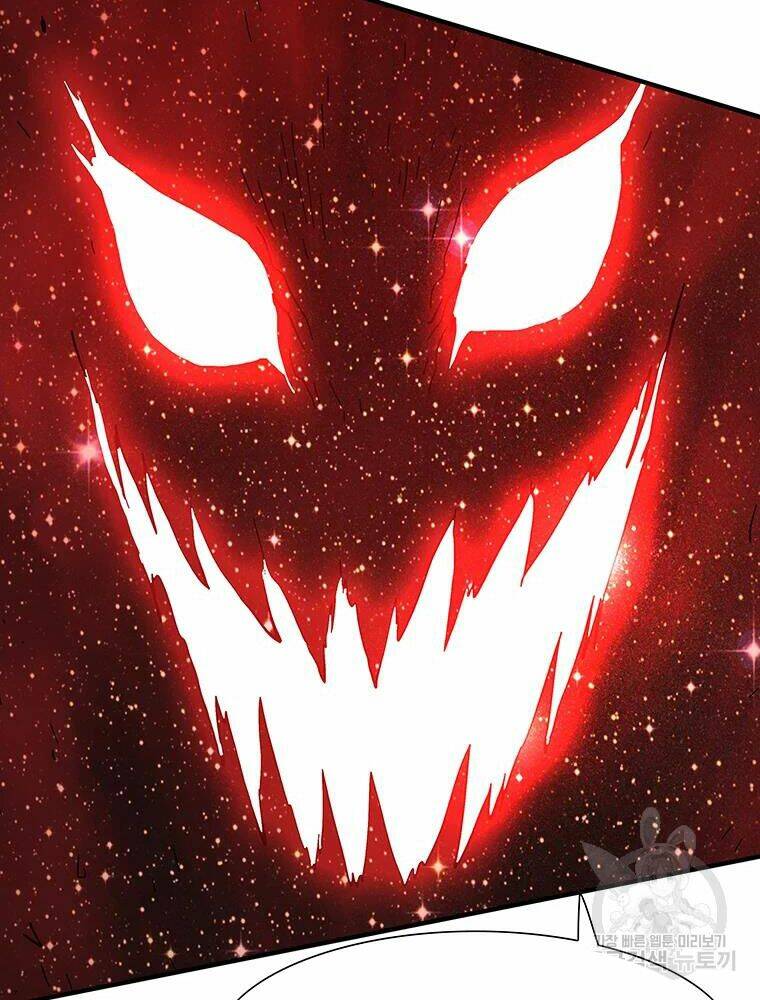 Các Chòm Sao Chỉ Chú Ý Mình Tôi: Chapter 30