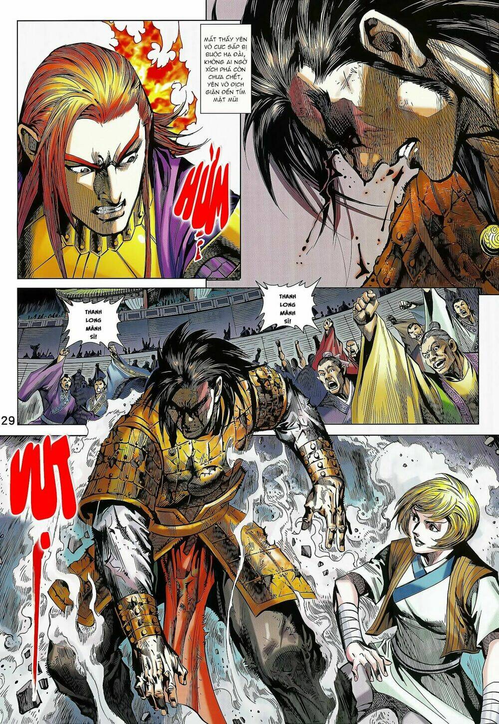 Xuân Thu Mãnh Sĩ: Chapter 14.2