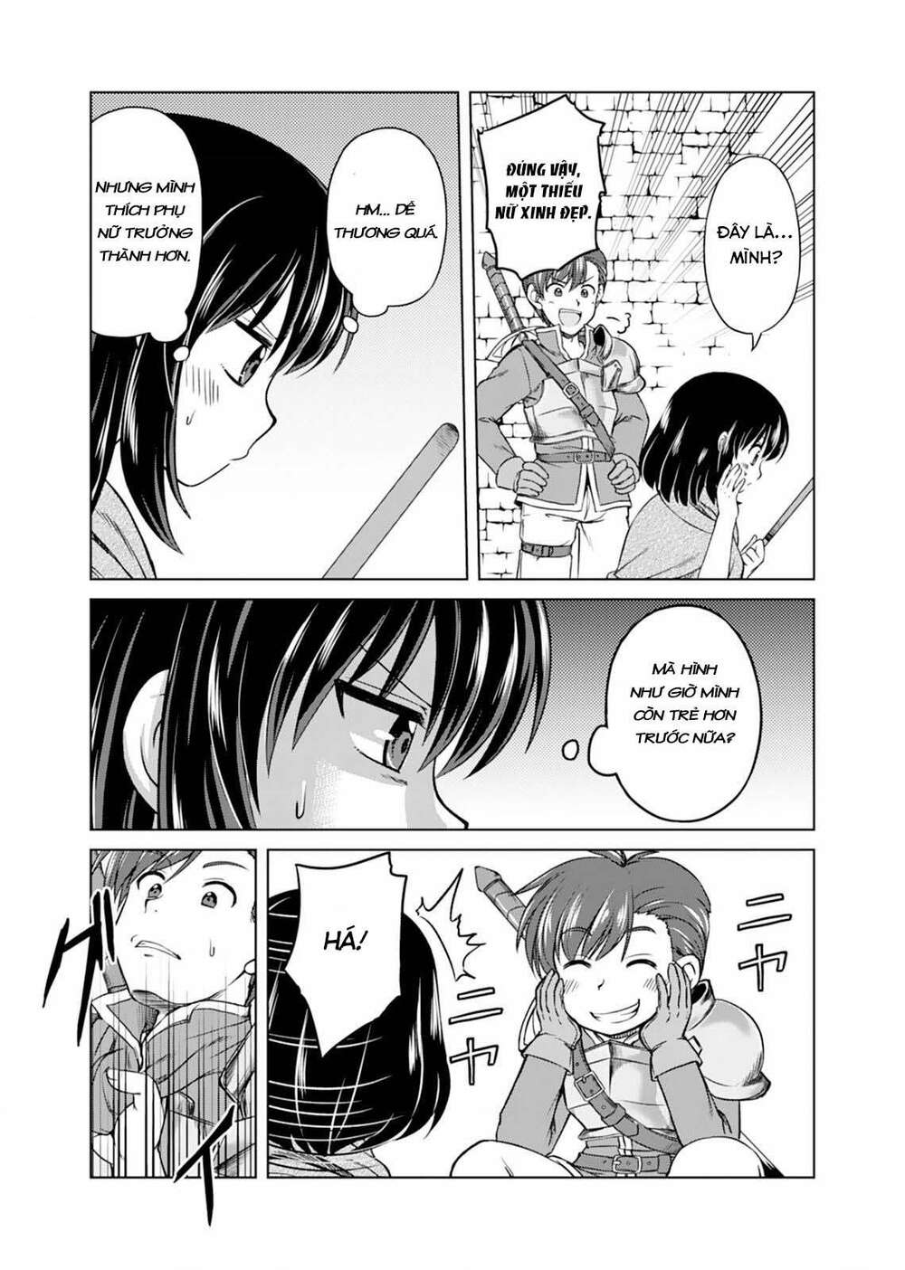 Itsu Made Mo Kawaiku Shi Teruto Omou Na Yo! ～Hijiriishini Negattara～: Chapter 1