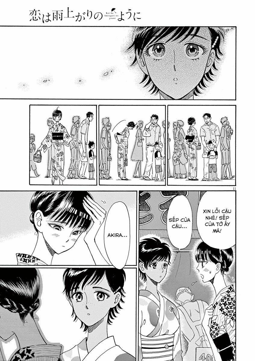 Koi Wa Ameagari No You Ni: Chapter 30