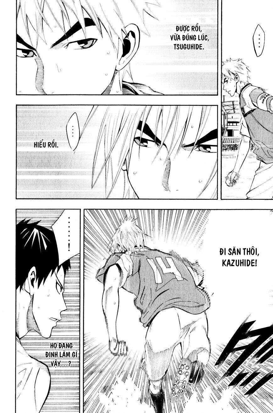 Area No Kishi: Chapter 139