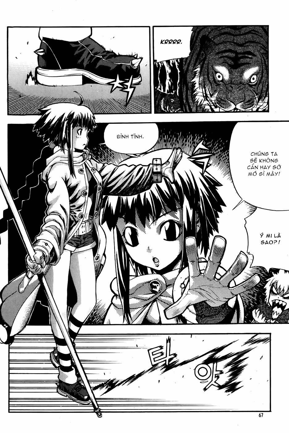 Legend Of Tyr: Chapter 45