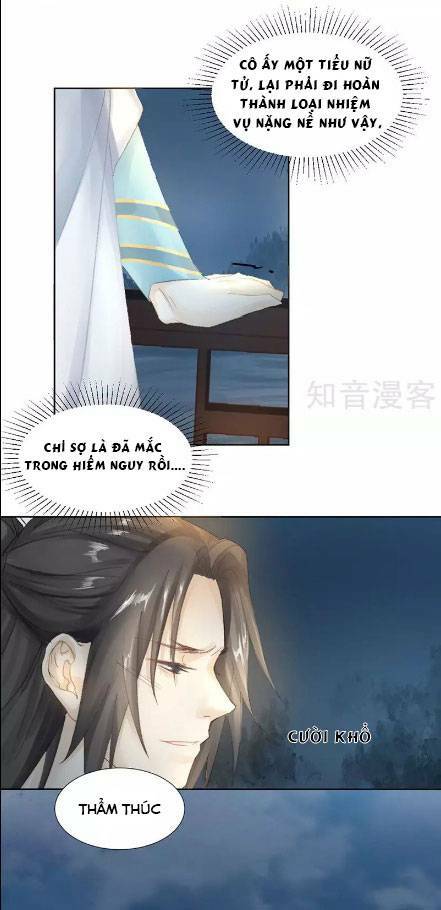 Thiếu Nữ Sấm Sét: Chapter 13