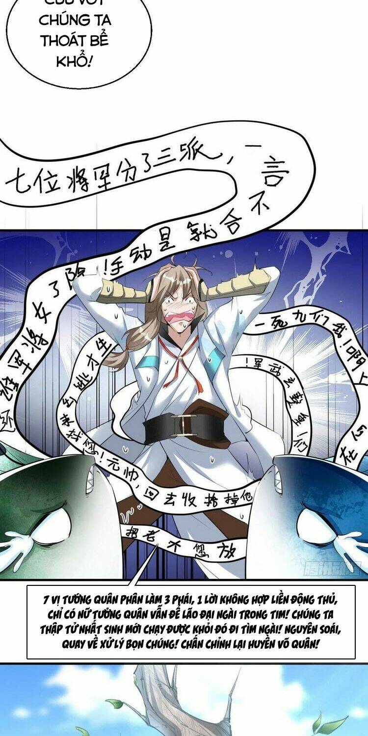 Tà Du Ký: Chapter 104