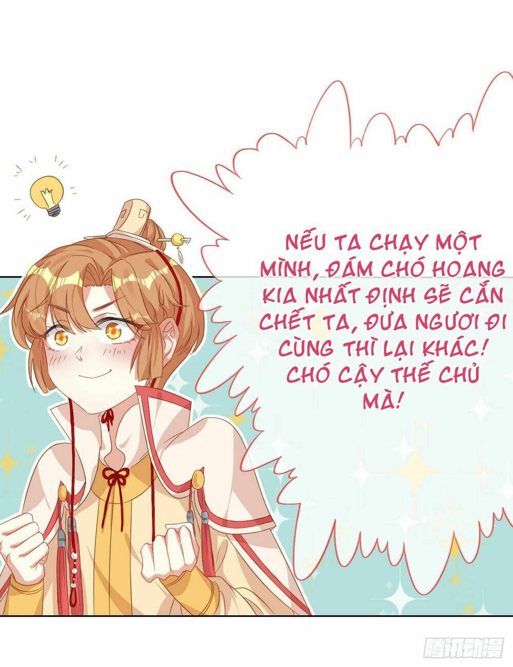 Học Viện Kiêu Ngạo Hoàng Gia: Chapter 8