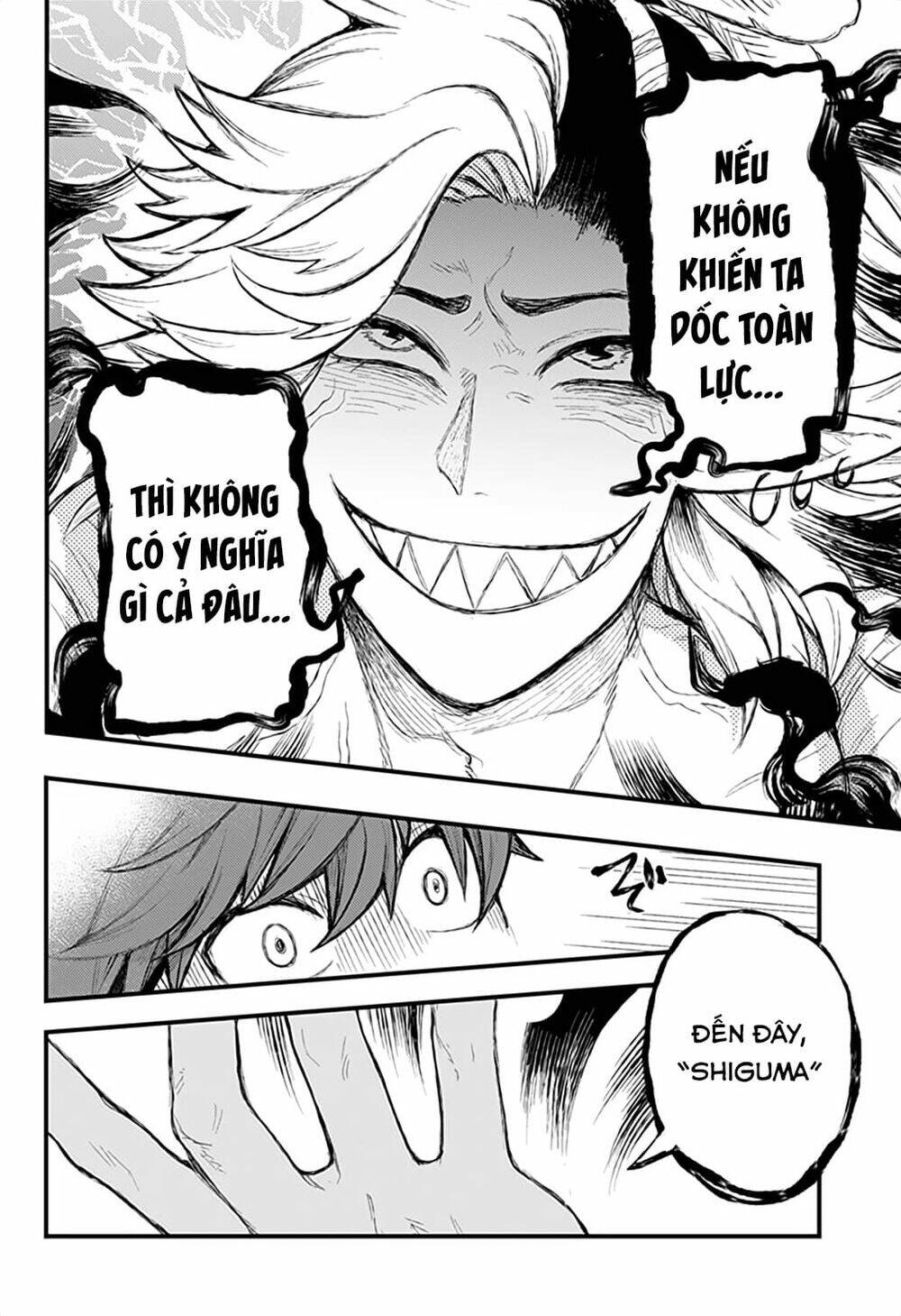 Kami No Manimani: Chapter 27