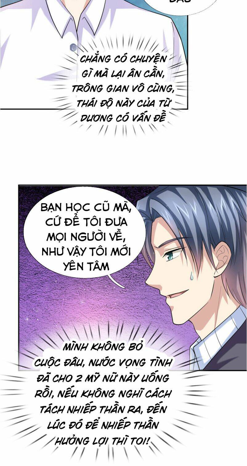 Tuyệt Thế Phi Đao: Chapter 171
