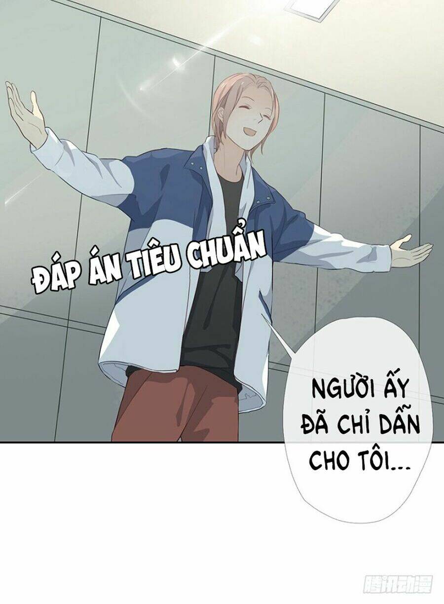 Thiếu Niên Rắc Rối: Chapter 13