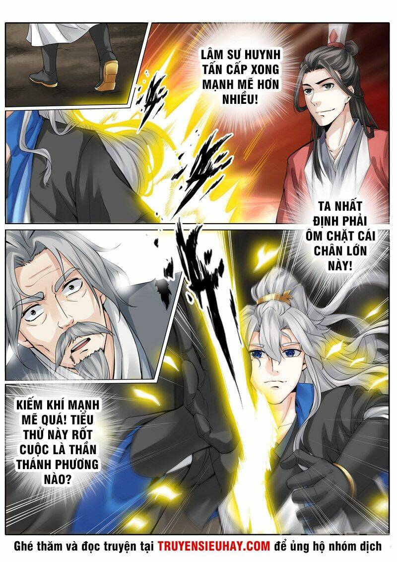 Chư Thiên Ký: Chapter 250
