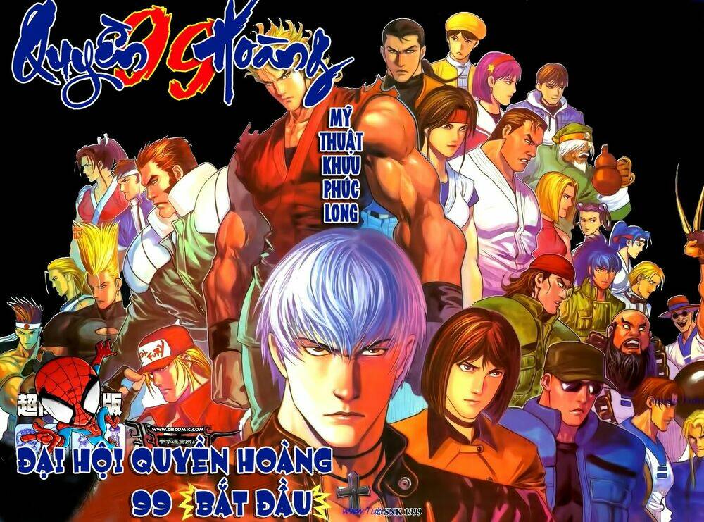 Quyền Hoàng: Chapter 6